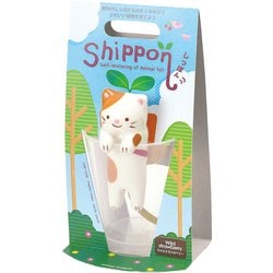 しっぽん ネコ ワイルドストロベリー GD-660-02