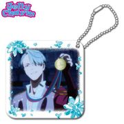 ユーリ！！！ on ICE ジェリーチャーム 場面写B [キャラクターグッズ]