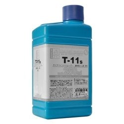 ヨドバシ Com ガイアノーツ T 11r Newペイントリムーバーr 塗料落とし液 250ml 通販 全品無料配達