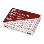 タックインデックス 紙ラベル 徳用 小 1760片入 シートNo.DZ 赤 タ-20-10R