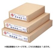 板目表紙 白 美濃 100枚 CS-395T