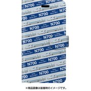 ストライプ手帳型ケース iPhone 7 JR九州新幹線N700系8000番台R1編成