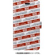 ストライプ手帳型ケース iPhone 7 JR九州新幹線800系0番台-つばめ