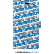 ストライプ手帳型ケース iPhone 7 JR九州811系