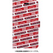 ストライプ手帳型ケース iPhone 7 JR九州キハ200系赤い快速