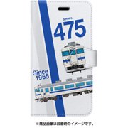 スラント手帳型ケース iPhone 7 JR九州475系九州色