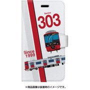 スラント手帳型ケース iPhone 7 JR九州303系チクヒセン