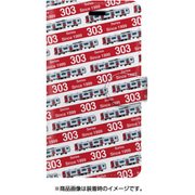 ストライプ手帳型ケース iPhone 7 JR九州303系チクヒセン