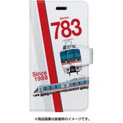 スラント手帳型ケース iPhone 7 JR九州783系ハイパーサルーン