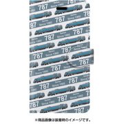 ストライプ手帳型ケース iPhone 7 JR九州787系アラウンド・ザ・九州