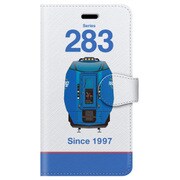 正面手帳型ケース iPhone 7 JR北海道キハ283系0番台