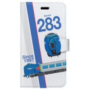スラント手帳型ケース iPhone 7 JR北海道キハ283系0番台
