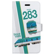 スラント手帳型ケース iPhone 7 JR西日本283系オーシャンアロー非貫通型