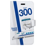スラント手帳型ケース iPhone 7 JR東海・JR西日本新幹線300系