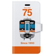 正面手帳型ケース iPhone 7 JR東海キハ75系400番台