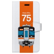 図鑑風手帳型ケース iPhone 7 JR東海キハ75系400番台