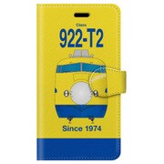 正面手帳型ケース iPhone 7 JR東海東海道・山陽新幹線922形T2編成