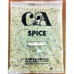 CA E×ホワイトペッパーW 500g [香辛料]