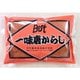 CA ベスト一味唐辛子 300g [香辛料]