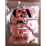 ヨドバシ Com 甘利香辛食品 通販 全品無料配達