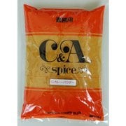 CA カレーパウダー 1000g [香辛料]