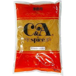 花ベルカレーパウダー 1000g [香辛料]