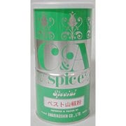 ベスト山椒粉 250g [香辛料]