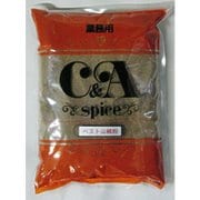 ベスト山椒粉 1000g [香辛料]