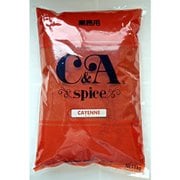 CA カエンペッパー 1000g [香辛料]