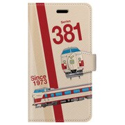 スラント手帳型ケース iPhone 7 JR東海381系0番台