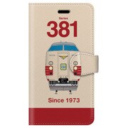 正面手帳型ケース iPhone 7 JR東海381系クロ381先頭車化改造車