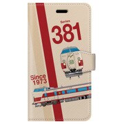スラント手帳型ケース iPhone 7 JR東海381系クロ381先頭車化改造車