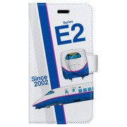 スラント手帳型ケース iPhone 7 JR東日本東北新幹線E2系0番台はやて