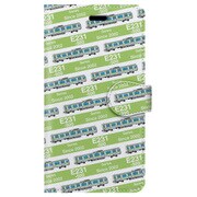 ストライプ手帳型ケース iPhone 7 JR東日本E231系500番台山手線