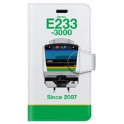 正面手帳型ケース iPhone 7 JR東日本E233系3000番台湘南新宿ライン