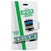 スラント手帳型ケース iPhone 7 JR東日本E233系3000番台湘南新宿ライン