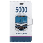 正面手帳型ケース iPhone 7 JR四国5000系MARINELINER