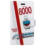 スラント手帳型ケース iPhone 7 JR四国8000系リニューアル