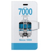 正面手帳型ケース iPhone 7 JR四国7000系