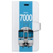 図鑑風手帳型ケース iPhone 7 JR四国7000系