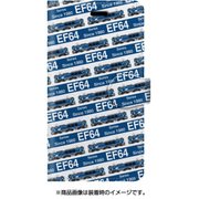 ストライプ手帳型ケース iPhone 7 JR貨物EF64形1000番台JR貨物新塗色広島地区