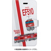 スラント手帳型ケース iPhone 7 JR貨物EF510形0番台量産車