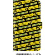ストライプ手帳型ケース iPhone 7 JR九州キハ220系なのはなDX