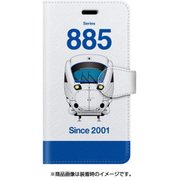 正面手帳型ケース iPhone 7 JR九州885系2次車白いソニック