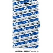 ストライプ手帳型ケース iPhone 7 JR九州885系2次車白いソニック
