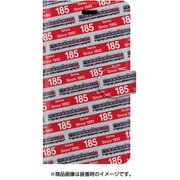 ストライプ手帳型ケース iPhone 7 JR九州キハ185系あそ