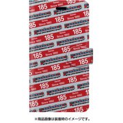 ストライプ手帳型ケース iPhone 7 JR九州キハ185系ゆふ