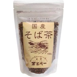 そば茶 150g [茶葉]