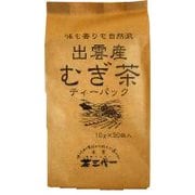 出雲産麦茶 10g×30p [ティーバッグ]