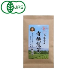 島根産有機煎茶 55g [茶葉]